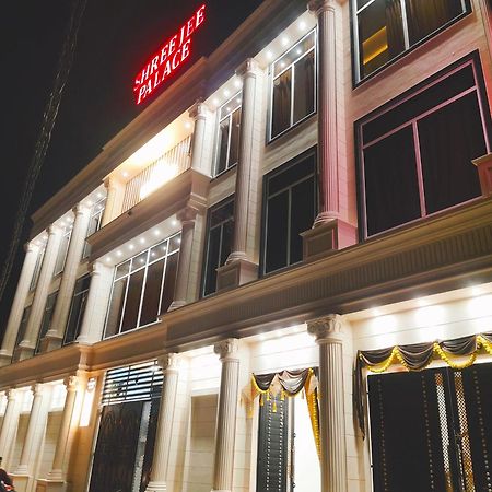 Hotel The Shree Jee Palace Mirzāpur Εξωτερικό φωτογραφία