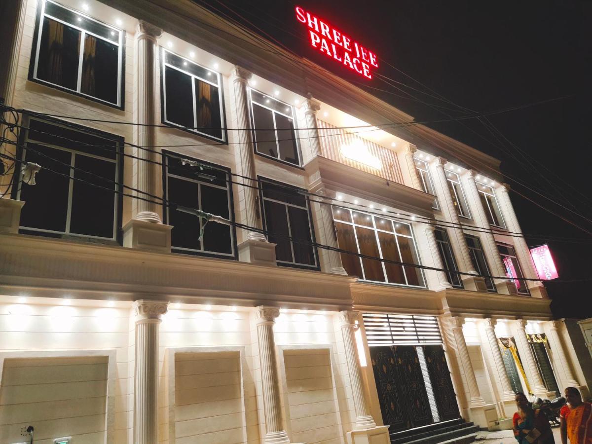 Hotel The Shree Jee Palace Mirzāpur Εξωτερικό φωτογραφία